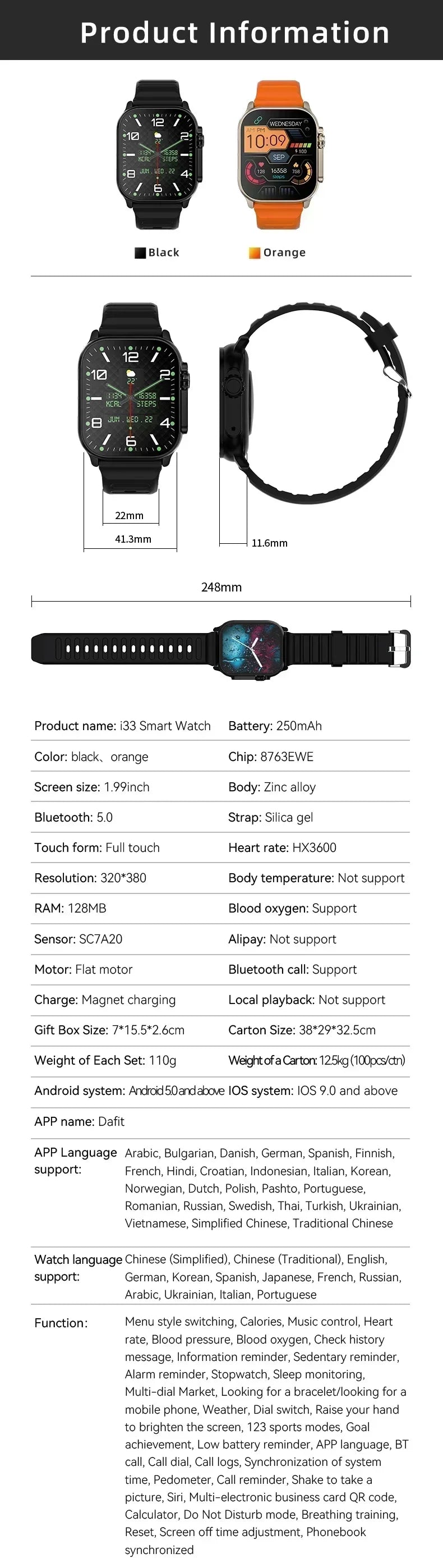 Watch Ultra 9 Series